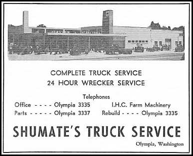 Shumate's Truck Service ~ 2516 East 4th
                            ~ Olympia, Washington
